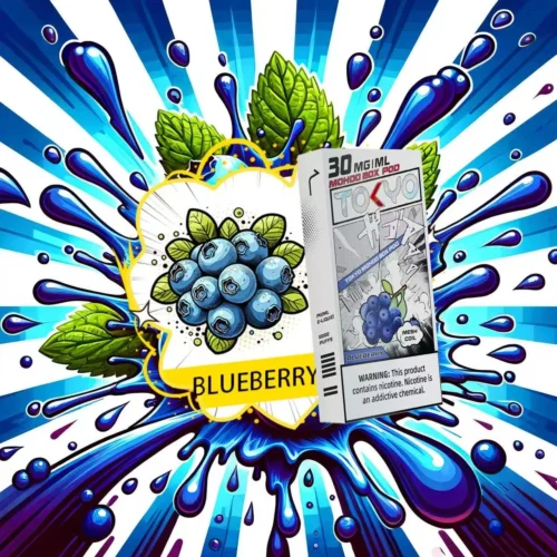 Tokyo Mohoo Pod 東京魔盒電子煙煙彈 藍莓味 - 酸甜交織的深邃果香體驗