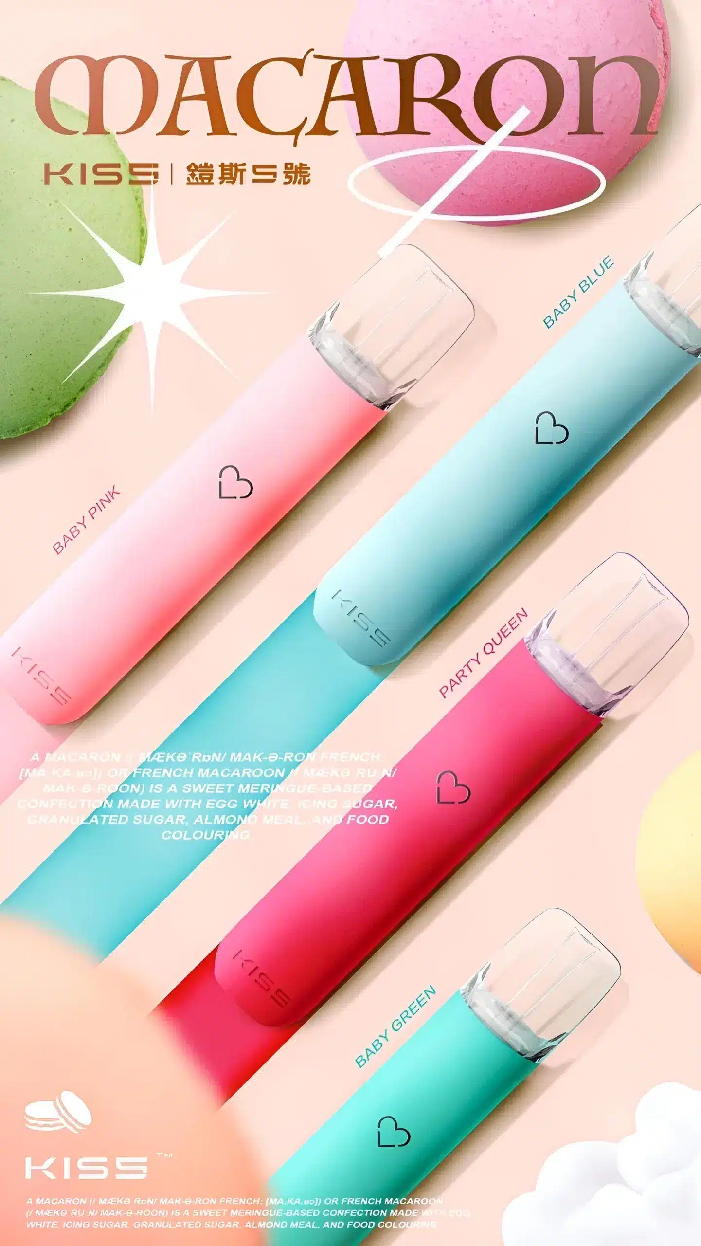 【電子煙主機】KIS5主機 | 13色選擇 | 雙模式調節 | 兼容一代煙彈:圖片 2