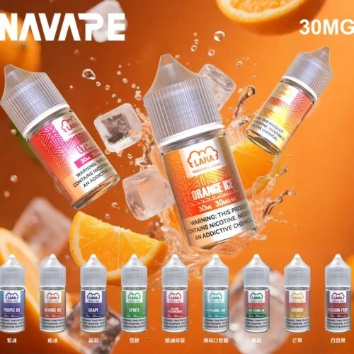LANA 拉娜 30ml 瓶裝煙油｜30MG 冰感強勁・清涼口感升級